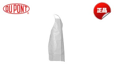 杜邦Tyvek 400围裙TY 272B WH